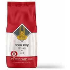 Stybel 13 Self Rising Flour 34oz