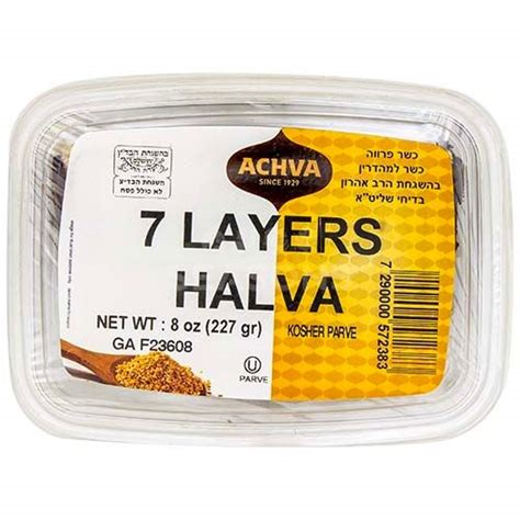 Achva 7 Layers Halva