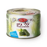 Wili-food Vine Leaves Stuffed W/rice 2kg