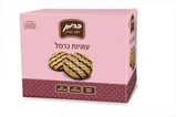 Berman Caramel Cookies 600gr
