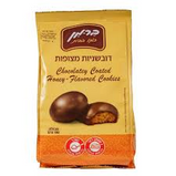 Berman Chocolate Flavored Cookies 180g