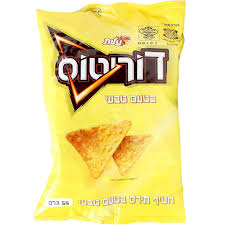 Elite Doritos Natural 1.9 Oz