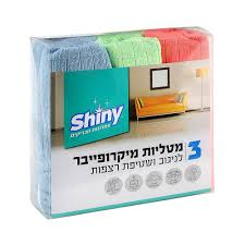 Shiny Microfabric Floor Cloths