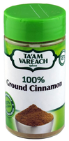 Taam Vareach Sweet Paprika