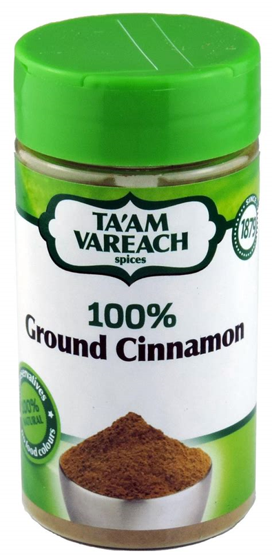 Taam Vareach Sweet Paprika