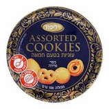 Willi Food - Assorted Cookies 12.3 Oz
