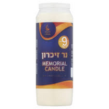 Memorial Candle 9 Days