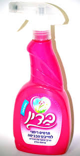 Badin Clothing Freshener Spray Pink 500m