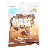 Elite Must Coffee Candy 2.82 Oz