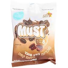 Elite Must Coffee Candy 2.82 Oz