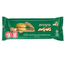 Elite Pinukit Cookies Tortit 200gr