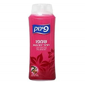 Pinuk Dry Hair Conditioner Shea Butter