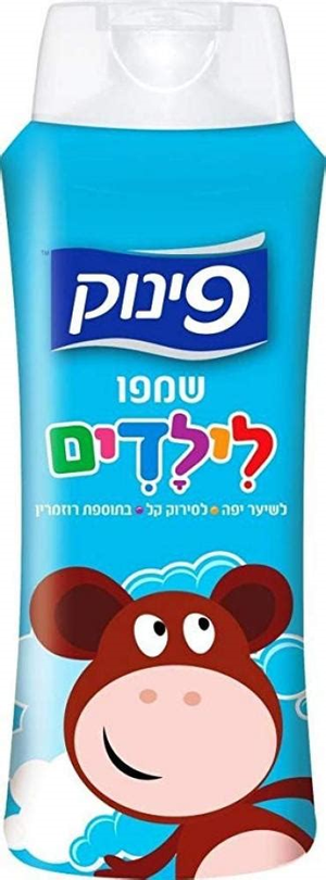 Pinuk Kids Shampoo