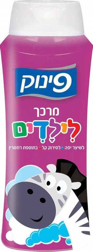 Pinuk Conditioner For Kids