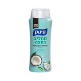Pinuk Shower Lotion W/ Coconut Oil