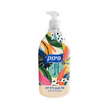 Pinuk Bodywash With White Rose