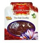 Saffron Ghaenat $25