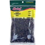 Sadaf Parsley Flakes 1oz