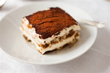 Eilat Bakery Tiramisu