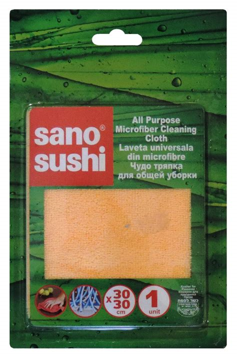Sano Cleaning Cloth 3pk