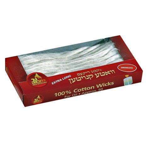 Ner Mitzvah Long Matches