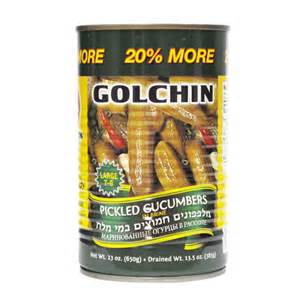 Golchin Pickled Cucumber 7-9