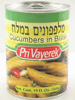 Pri Vayerek  Cucmbers In Brine 18/25