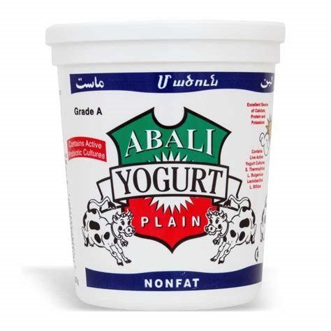 Abali Nonfat Yogurt