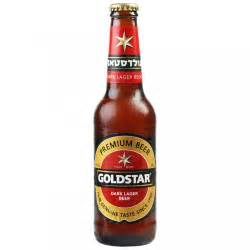 Goldstar Beer