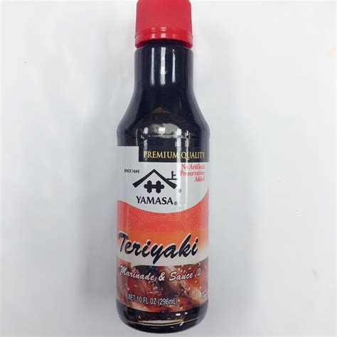 Yamasa Teriyaki Sauce