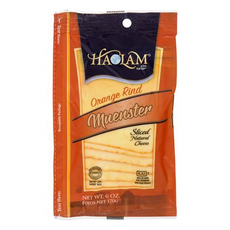 Haolam  Edam Slic Cheese