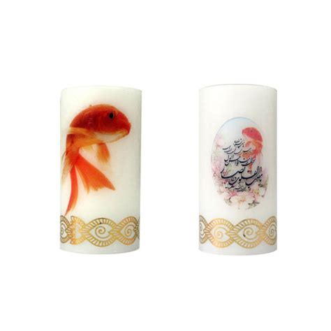 Nowrouz Candle