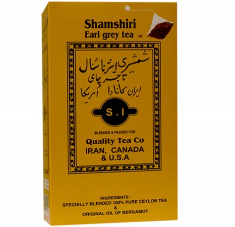 Earl Grey Tea Shamshiri