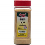 Sadaf Garlic Powder 14 Oz