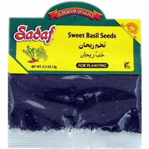 Sdf Sweet Basil Seed