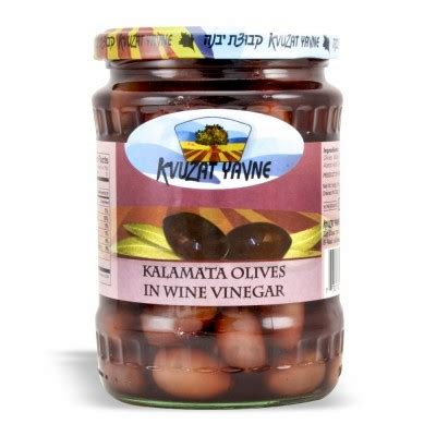 Kevutzat Yavneh Kalamata Olives