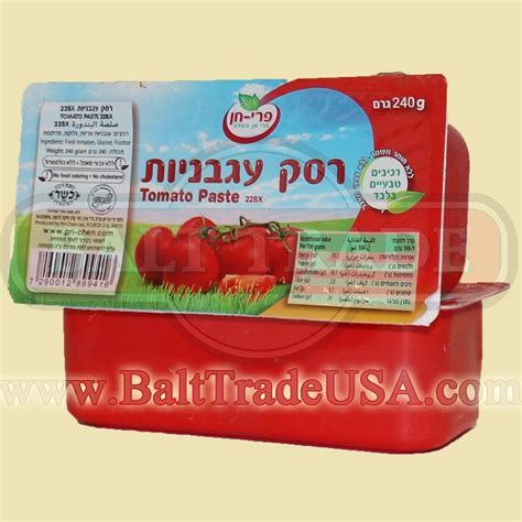 Pri Mevorach Tomato Paste 4pk