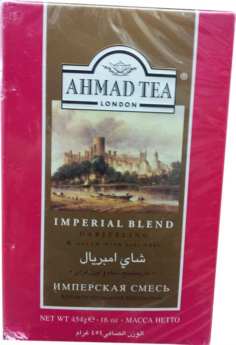 Ahmad Imperial Blend Darjeeling Tea