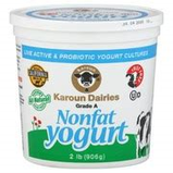 Karoun Non Fat Yogurt