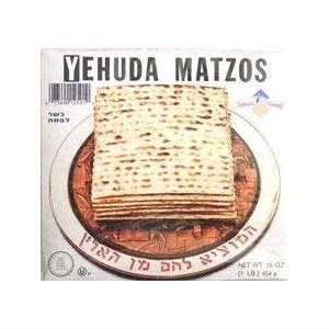 Yehuda Matza