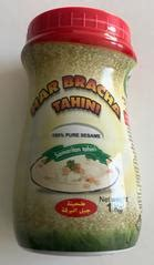 Har Bracha Tahini 950 Gr.