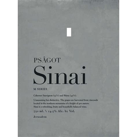 Psagot Sinai