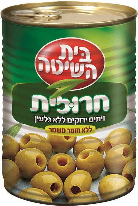 Beit Hashita Pitted Green Olives