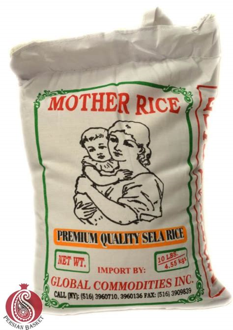 Mother Rice