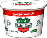 Abali Lebni Dip 16oz