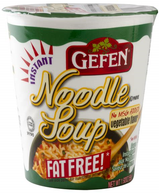 Gefen Fat Free No Msg Cup A Soup Veg