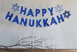 Happy Hanukah Banner Honeycomb