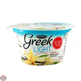 Normons Grrek Light Coffee Yogurt