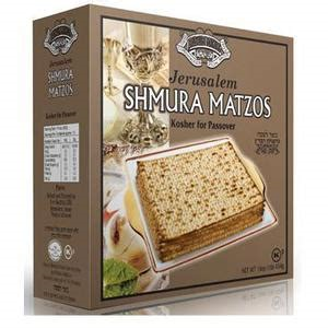 Jerusalem Machine Shmura Matzah