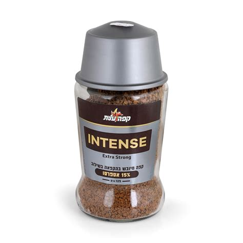 Elite Coffee Intense Espresso